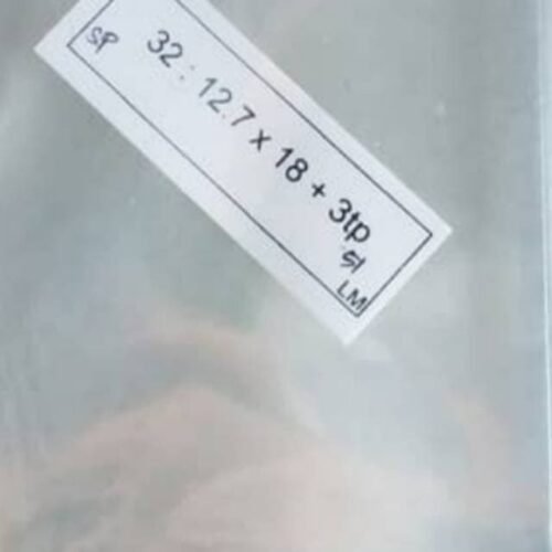 Plastik OPP Lem Seal Uk. 12,7x18 cm (Isi 100 L)